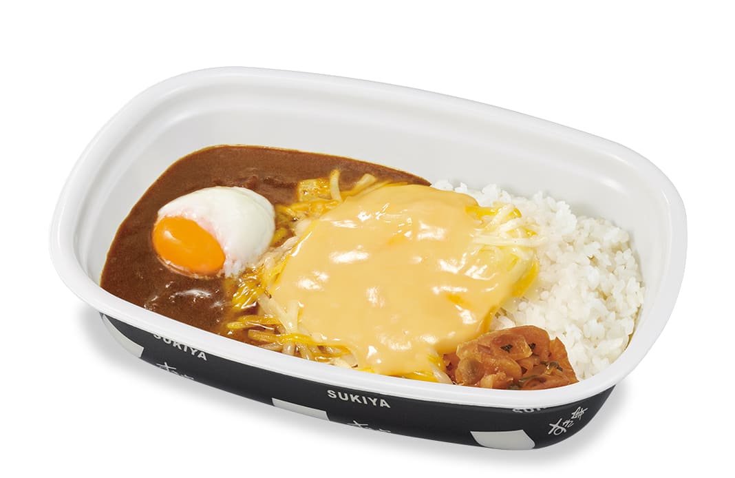 チーズおんたまカレー