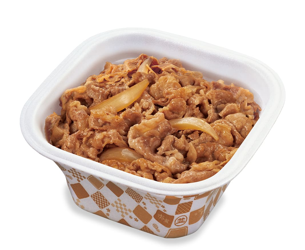 牛丼