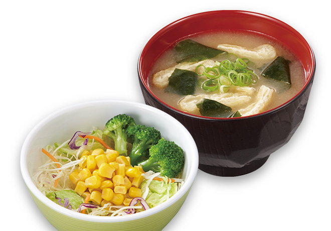 Miso Soup and Green Salad