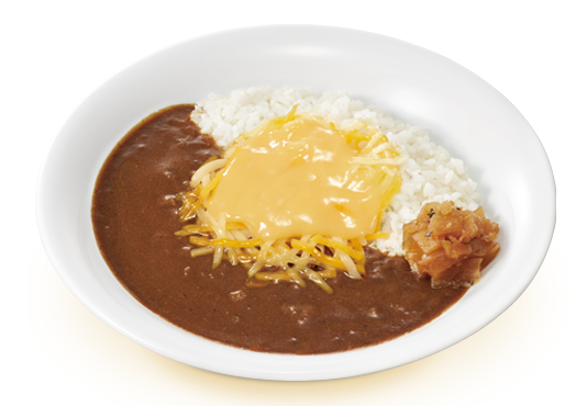 とろ～りチーズカレー