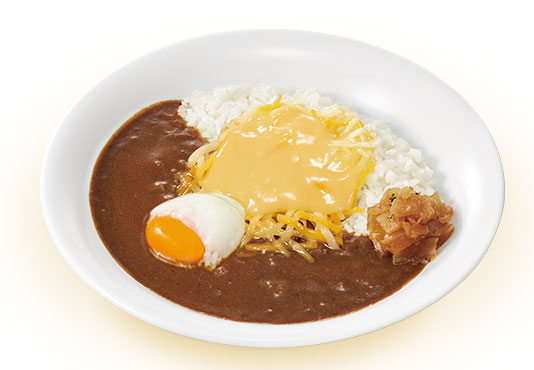 チーズおんたまカレー