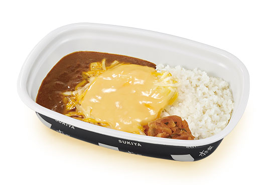 とろ～りチーズカレー